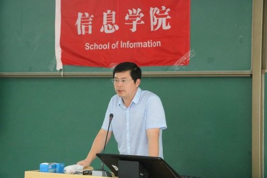 黄网