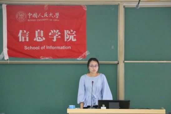 黄网