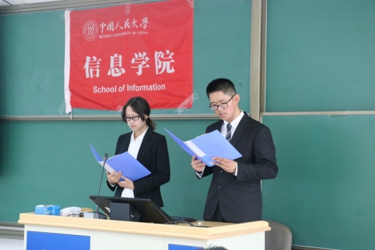黄网