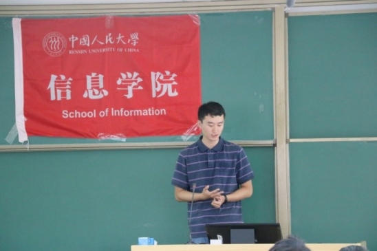 黄网