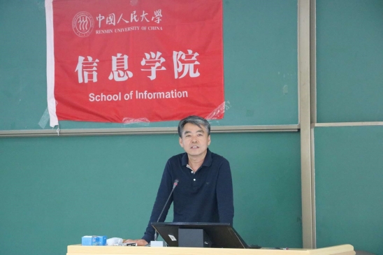 黄网