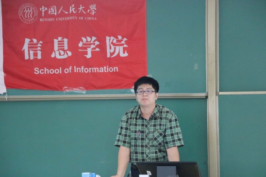 黄网