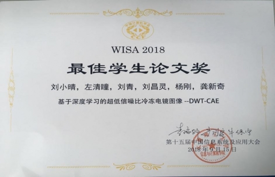 黄网