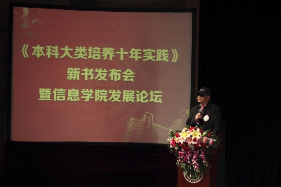 黄网