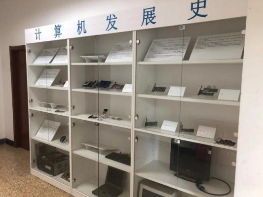 黄网