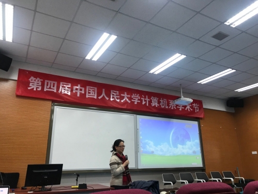 黄网