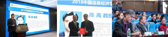 黄网