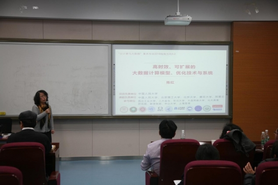 黄网