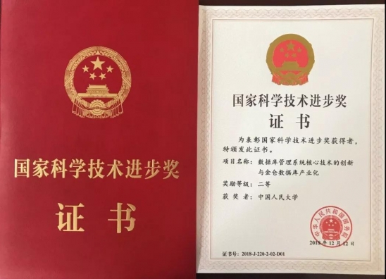 黄网