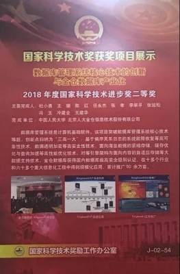 黄网