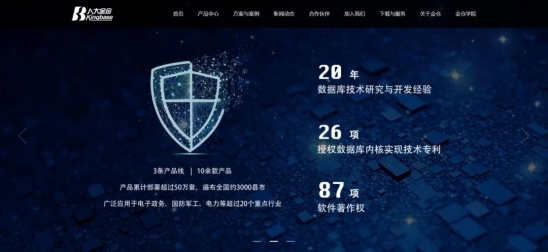 黄网