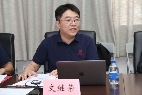 黄网