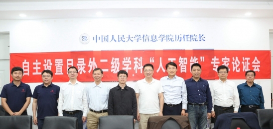 黄网