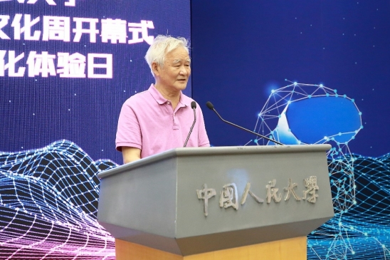 黄网
