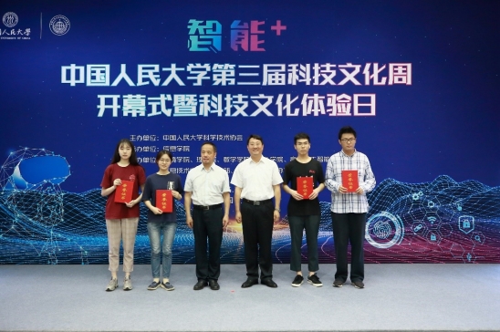 黄网