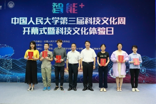 黄网