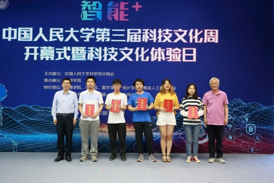 黄网