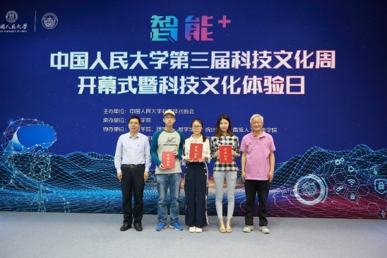 黄网