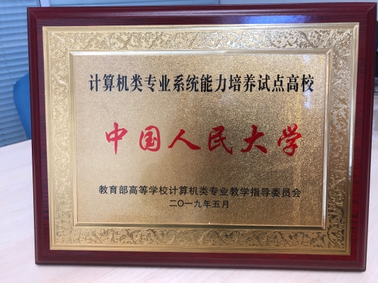 黄网