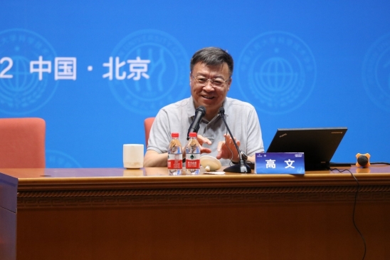 黄网