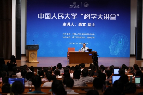 黄网