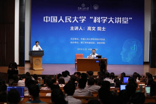 黄网