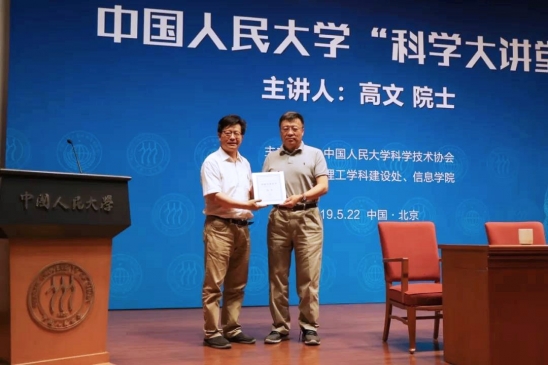 黄网