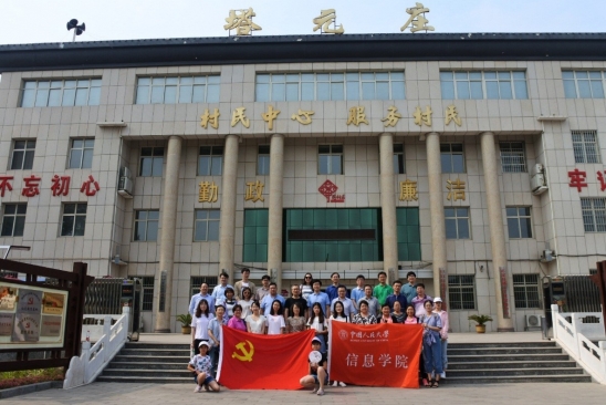 黄网
