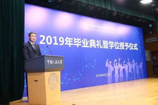 黄网