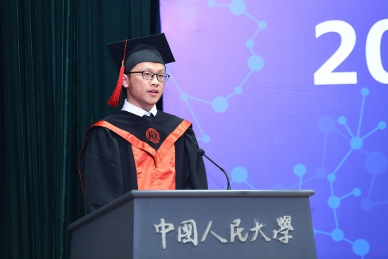 黄网