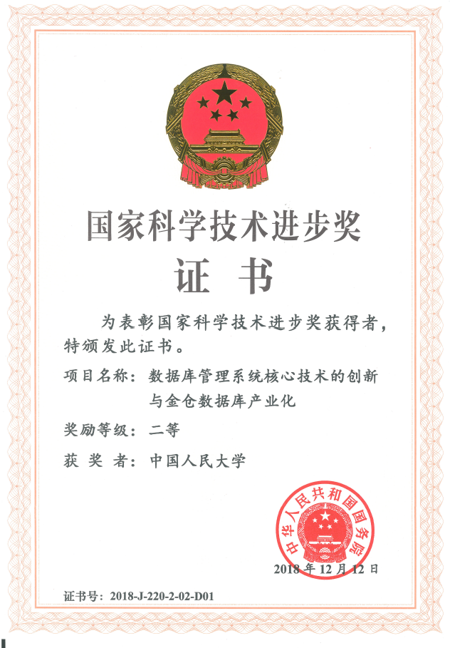黄网