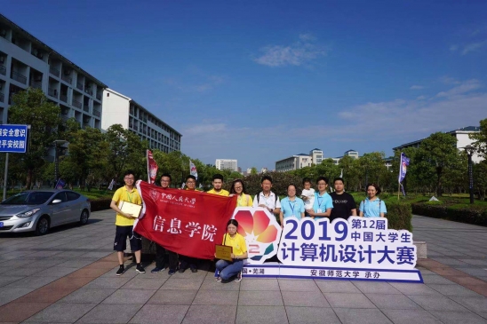 黄网