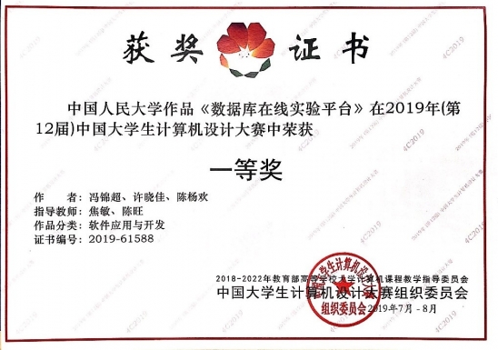 黄网