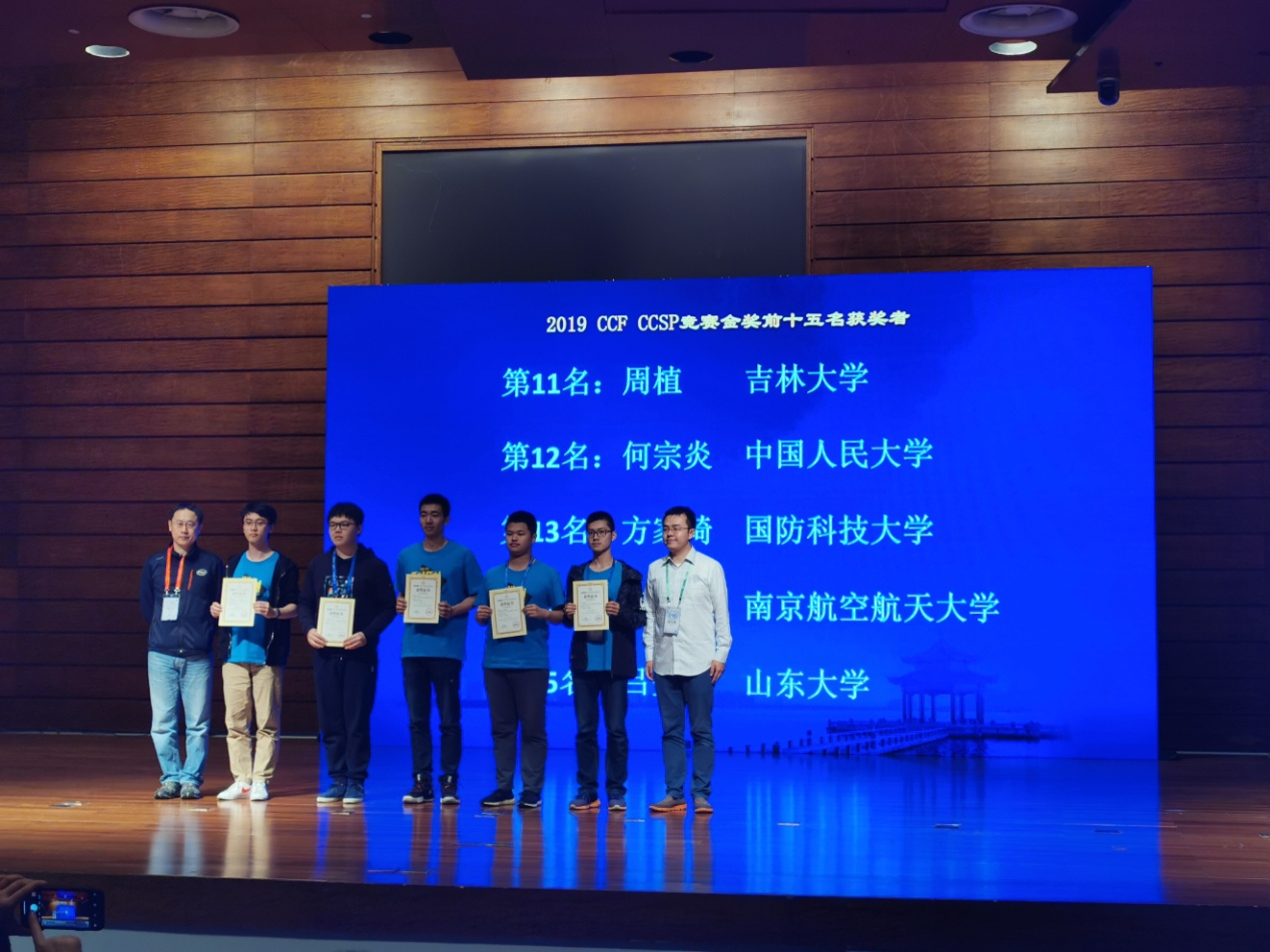 黄网