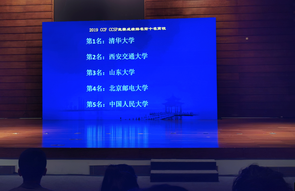 黄网