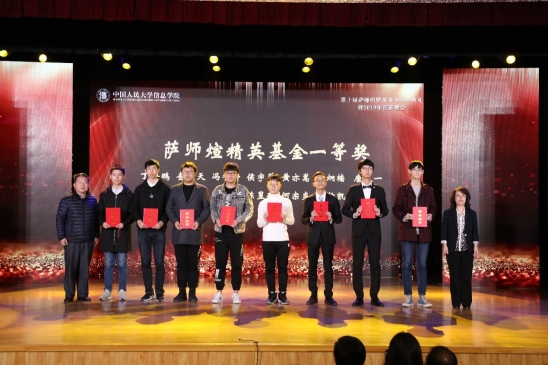 黄网