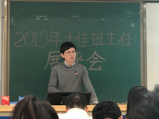 黄网