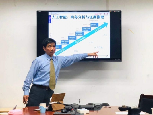 黄网