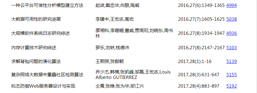 黄网