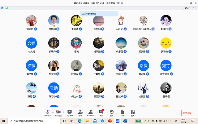 黄网