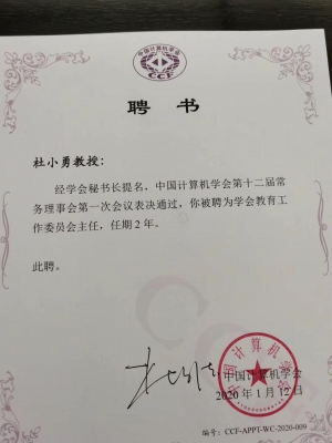 黄网