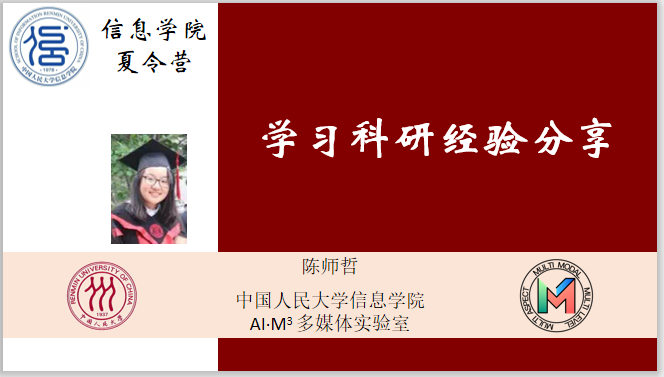 黄网