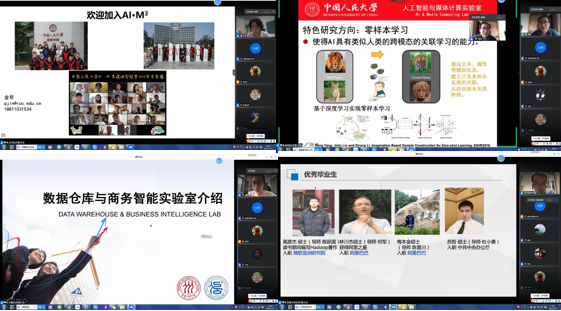 黄网