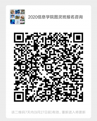 黄网