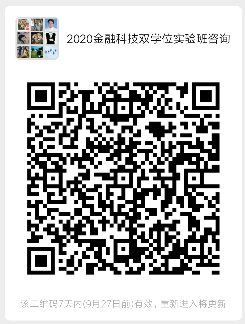 黄网