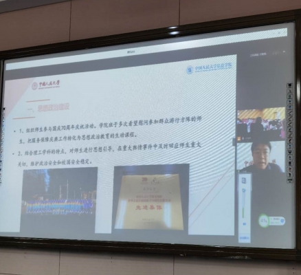黄网