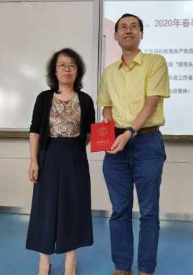 黄网